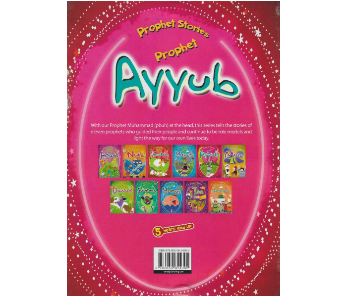 Timas Publishing Prophet Stories Prophet Ayyub Islamic Book for Adults - Zoom Image 2