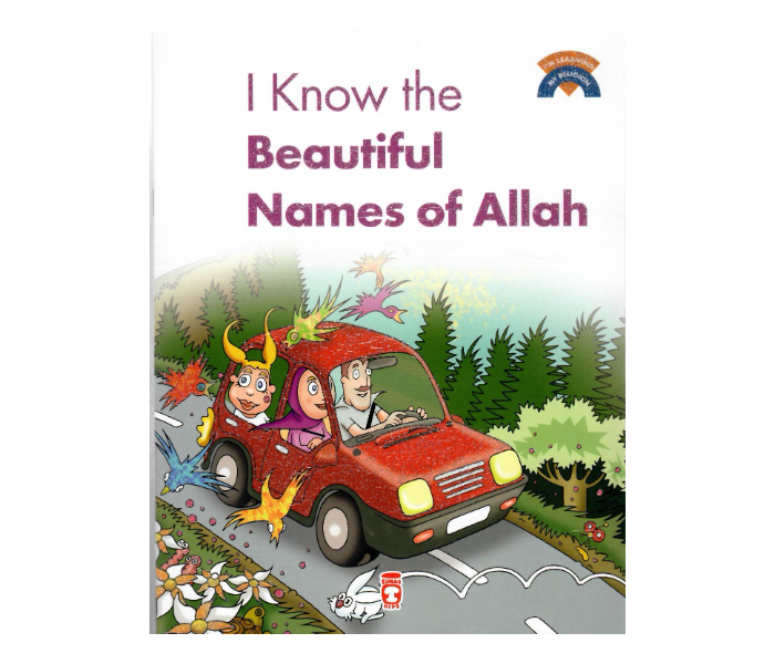 Timas Publishing I Know The Beautiful Names Of Allah Islam Book for Adults - Zoom Image 1