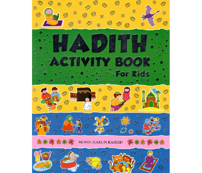 Goodword Hadith Activity Book For Kids - Zoom Image 1