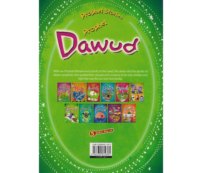 Timas Publishing Prophet Stories Prophet Dawud Islamic Book for Adults - Zoom Image 2