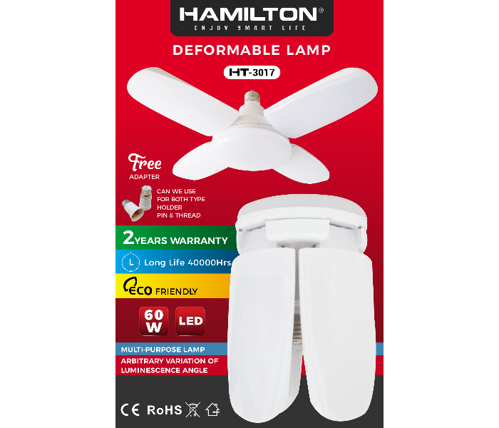 Hamilton HT-3017 Fan Shaped Deformable Lamp - White - Zoom Image 2