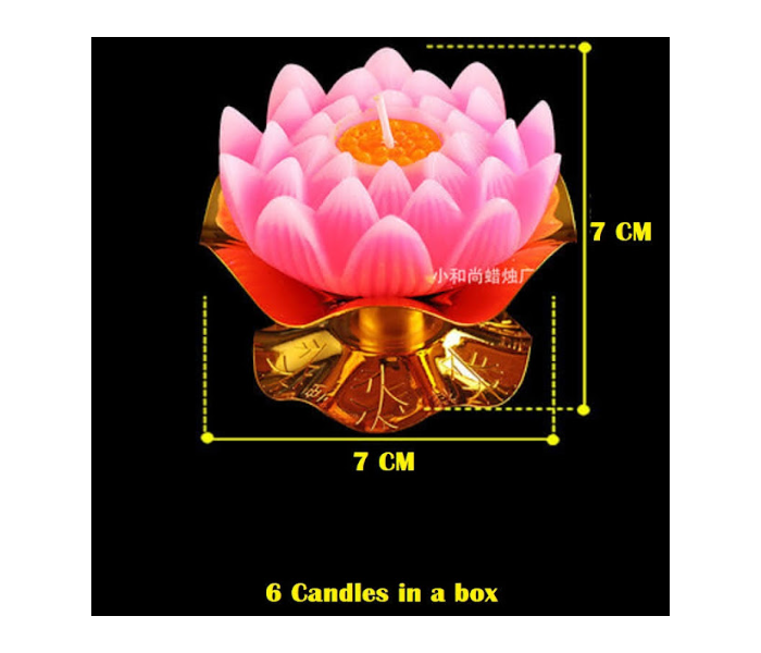 GTC 22000747 6 Piece Lotus Lamp Candle for Decoration - Gold - Zoom Image 2