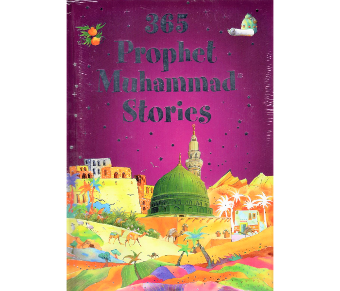 Goodword 365 Prophet Muhammad Stories Book For Adult - Zoom Image 1