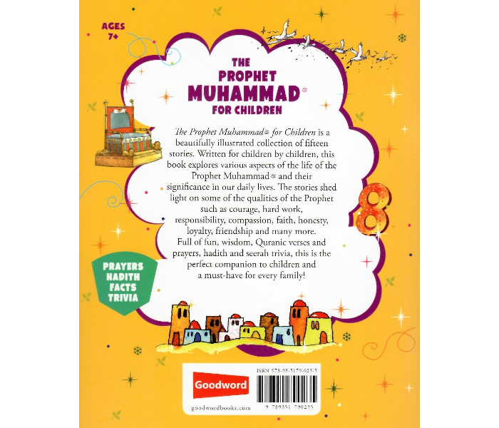 Goodword The Prophet Muhammed For Children Book for Islams - Zoom Image 2