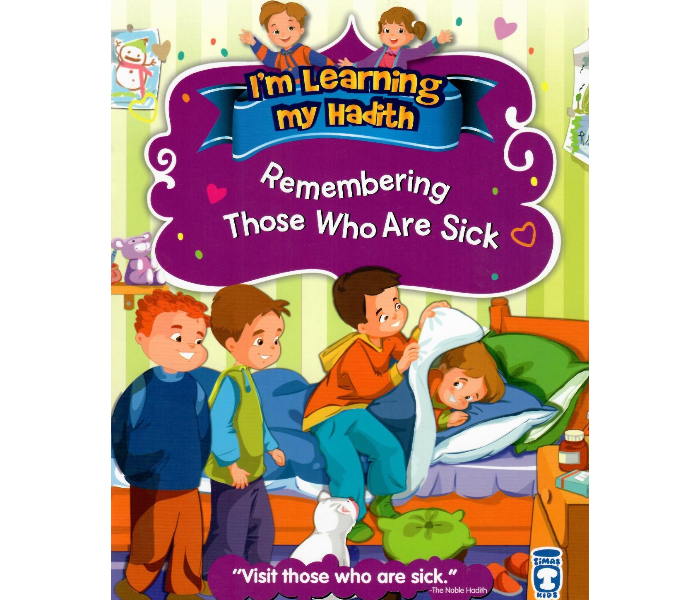 Timas Publishing Im Learning My Hadith Remembering Those Who Are Sick Islam Book for Adults - Zoom Image 1