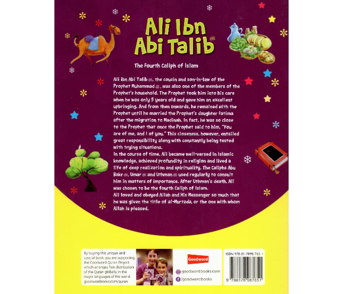 Goodword Ali Ibn Abi Talib The Fourth Caliph Of Islam - Zoom Image 2