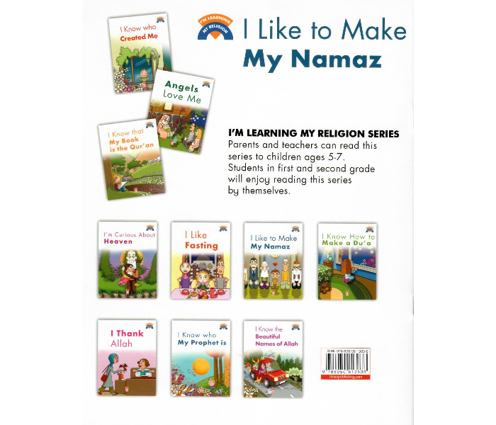 Timas Publishing I Like To Make My Namaz Islam Book for Adults - Zoom Image 2