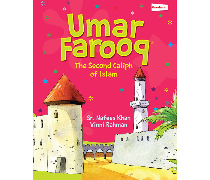 Goodword Umar Farooq The Second Caliph Of Islam - Zoom Image 1