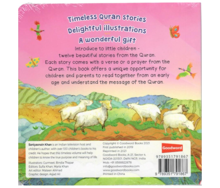 Goodword Quran Stories For Toddlers Board  Book For Kids - Zoom Image 2