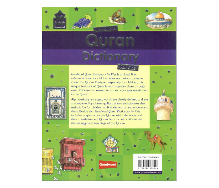 Goodword Quran Dictionary For Kids Book For Adult - Zoom Image 2