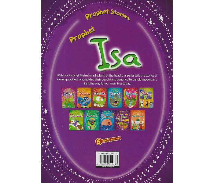 Timas Publishing Prohet Stories Prophet Isa Islamic Book for Adults - Zoom Image 2