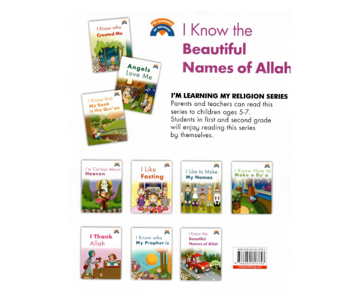 Timas Publishing I Know The Beautiful Names Of Allah Islam Book for Adults - Zoom Image 2