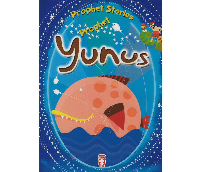 Timas Publishing Prophet Stories Prophet Yunus Islamic Book for Adults - Zoom Image 1