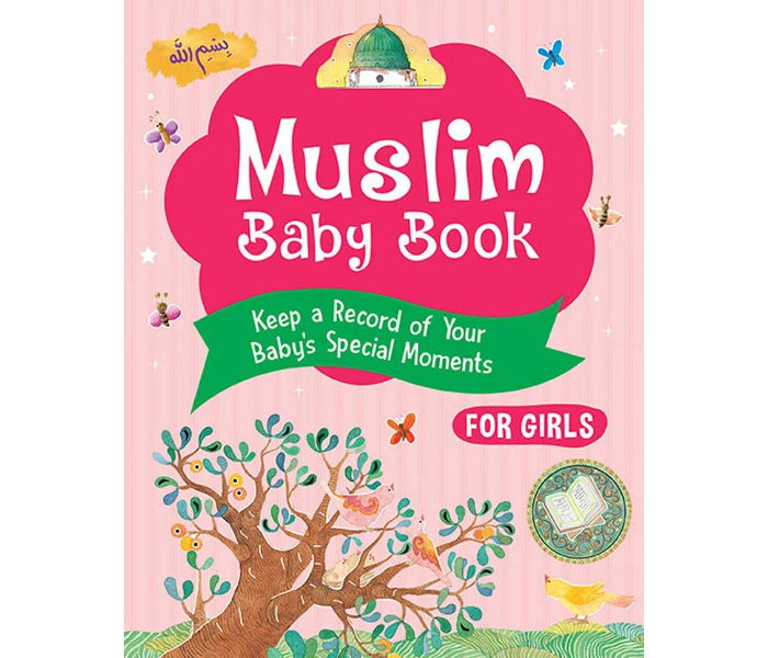 Goodword Muslim Baby Book For Girls Keep A Record Of Your Babys - Zoom Image 1