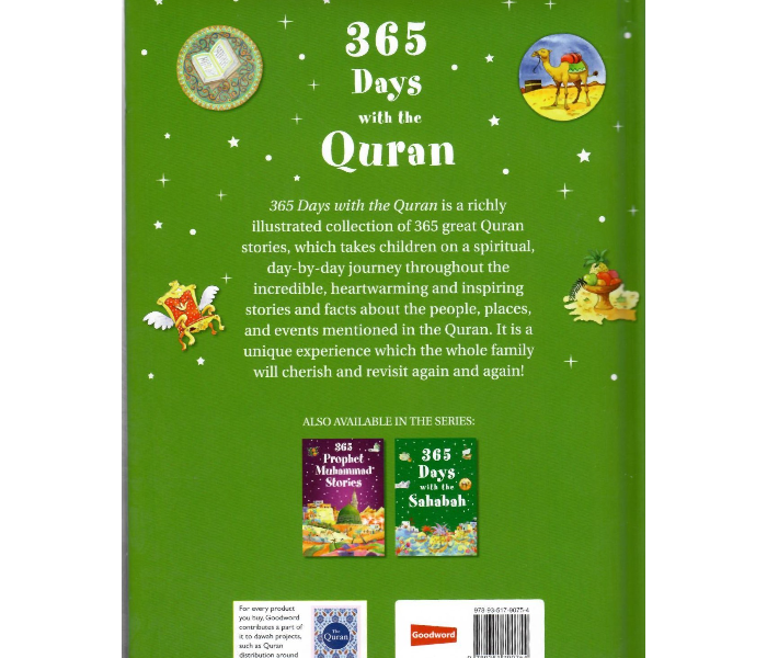 Goodword 365 Days With The Quran Book For Adult - Zoom Image 2