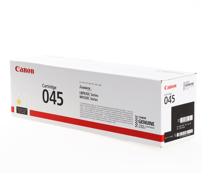 Canon 045 Genuine Toner Cartridge - Yellow - Zoom Image 2