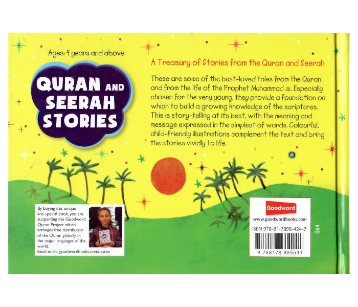 Goodword Quran Ans Seerah Stories For Kids - Zoom Image 2