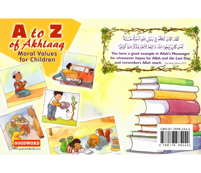 Goodword A To Z Of Akhlaaq Moral Values For Children - Zoom Image 2