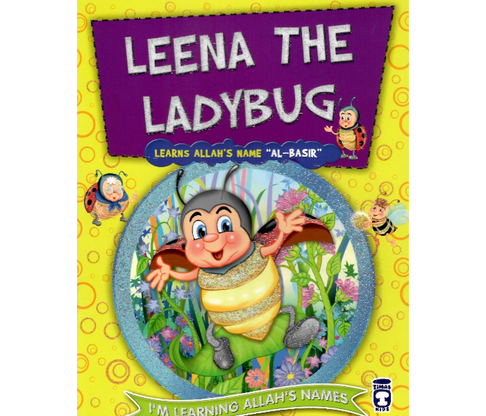 Timas Publishing Leena The Ladybug Learns Allahs Name Al-Basir Islam Book for Adults - Zoom Image 1