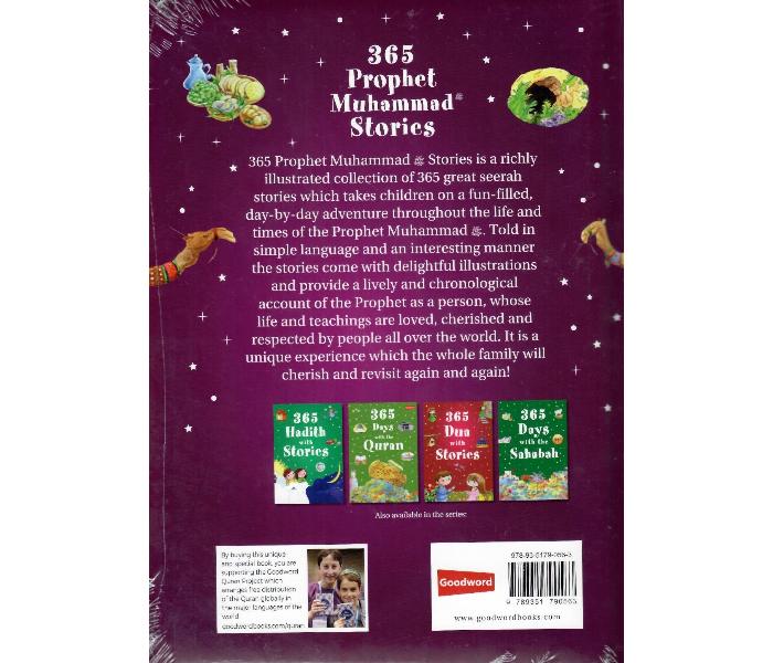 Goodword 365 Prophet Muhammad Stories Book For Adult - Zoom Image 2