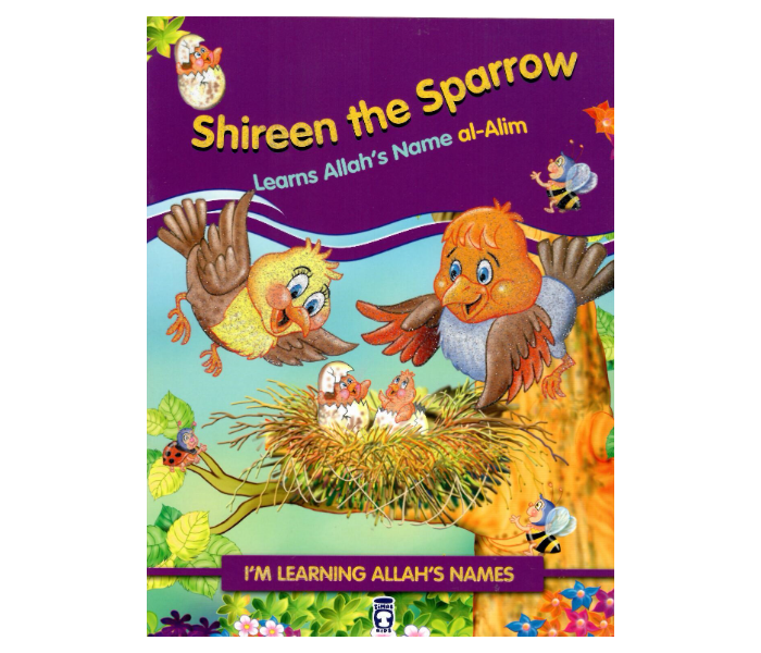 Timas Publishing Shireen The Sparrow Learns Allahs Name Al-Alim Islamic Book for Adults - Zoom Image 1