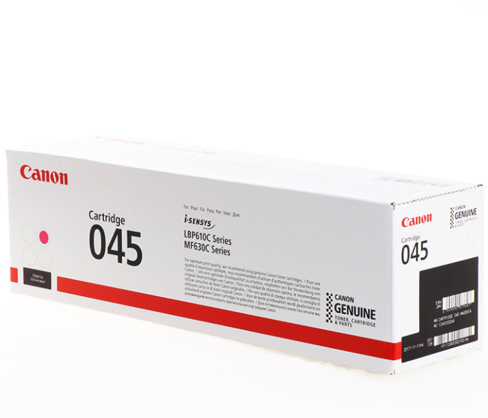 Canon 045 Genuine Toner Cartridge - Magenta - Zoom Image 2