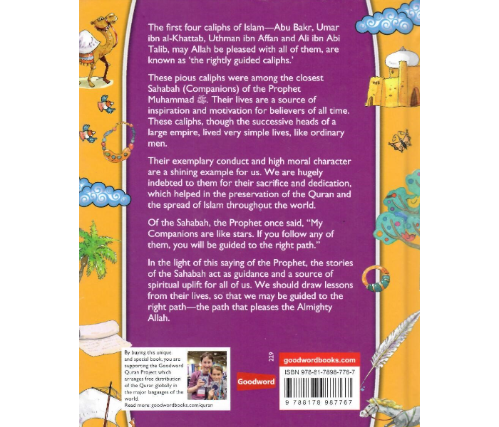 Goodword The Great Caliphs Stories Of The Sahabah For Kids - Zoom Image 2