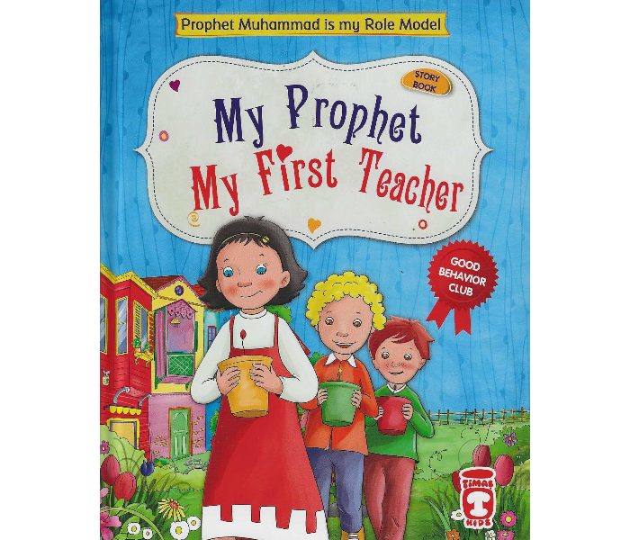 Timas Publishing My Prophet My First Teacher Islamic Book for Kids - Zoom Image 1