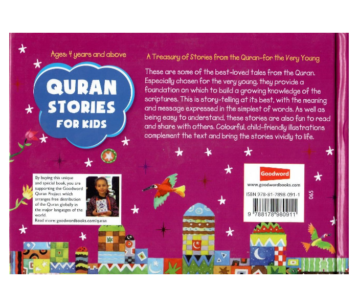 Goodword Quran Stories For Kids Hard Cover - Zoom Image 2