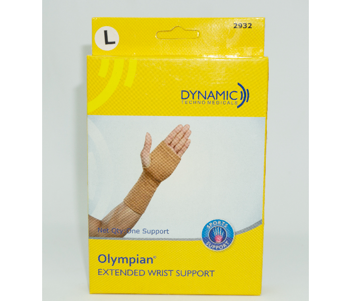 Dynamic 111383 XL Wrist Support Extended - Beige - Zoom Image