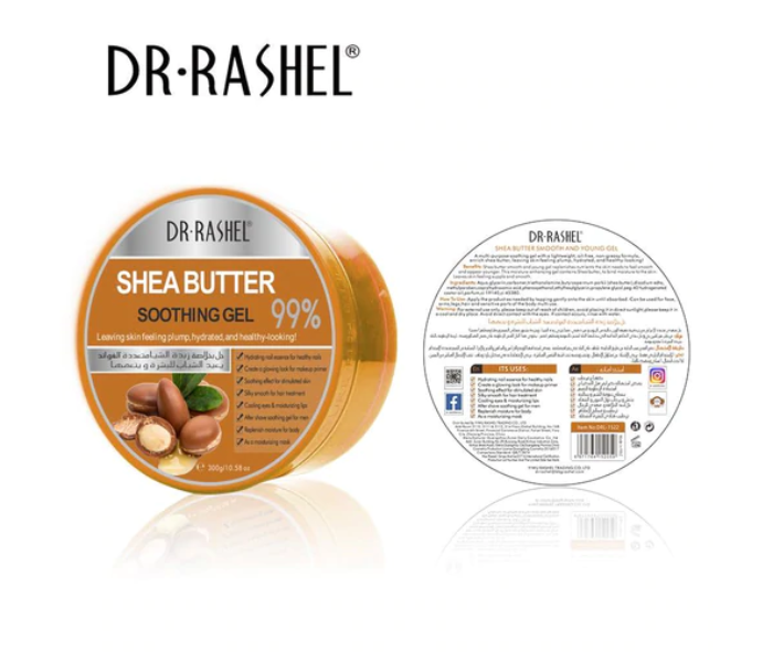 Dr Rashel DRL-1522 300g 99 Percent Shea Butter Soothing Gel - Zoom Image 1