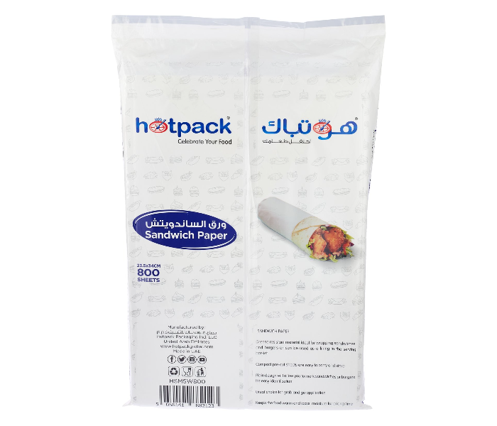 Hotpack HSMSW800 800 Sheets Sandwich Paper - White - Zoom Image 2