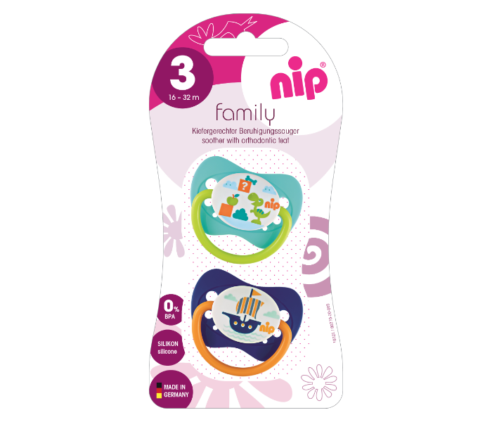 125273 Soother Silicone Family Mix For Babies - Zoom Image