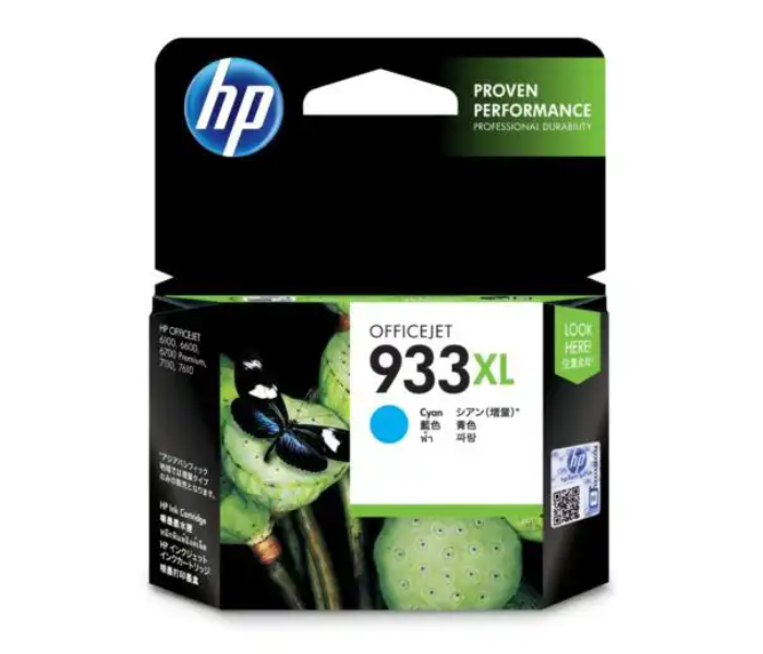 HP CN058AE#BGX 933XL Cyan Original Ink Cartridge - Cyan - Zoom Image 1