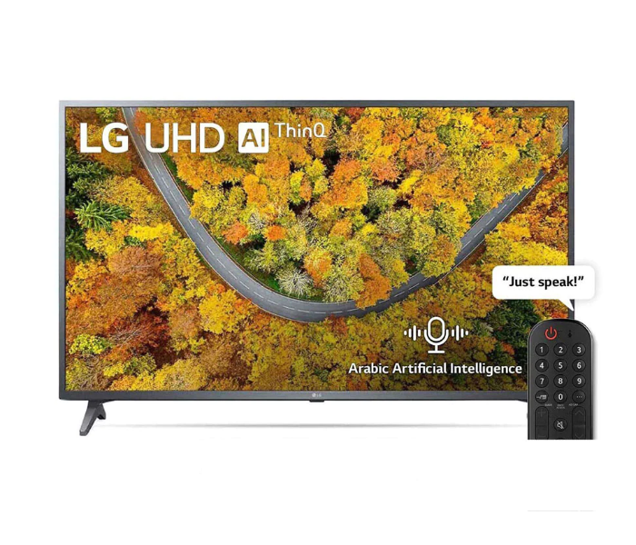 LG 50UP7550PVG UHD 4K TV 50 Inch UP75 Series - Black - Zoom Image 1