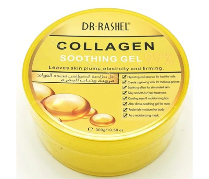 Dr Rashel DRL-1526 300g Collagen Elasticity And Firming Gel - Zoom Image 1