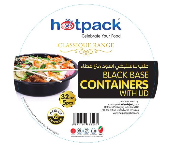 Hotpack HSMBBRO32 5 Pieces 32 oz Black Base Round Container with Lids - Zoom Image 2