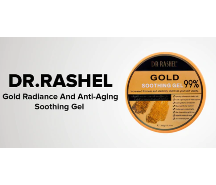 Dr Rashel DRL-1528 300g Gold Radiance And Anti-Aging Soothing Gel - Zoom Image 2