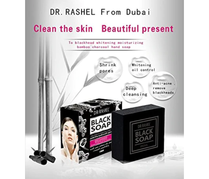 Dr Rashel DRL-1348 100g Black Soap Collagen Charcoal Soap Deep Cleansing Whitening Complex - Zoom Image 3