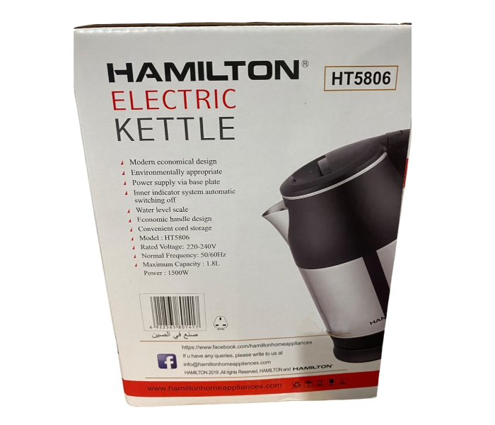 Hamilton HT-5806 1.8 Litre 1500 Watts Electric Kettle - Black and Silver - Zoom Image 2