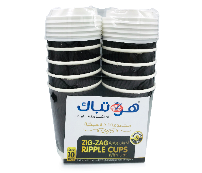 Hotpack HSMPCZZR12 12oz 10 Pieces Zigzag Ripple Paper Cup With Lid - Zoom Image