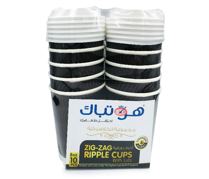 Hotpack HSMPCZZR8 8oz 10 Pieces Zigzag Ripple Paper Cup With Lid - Zoom Image