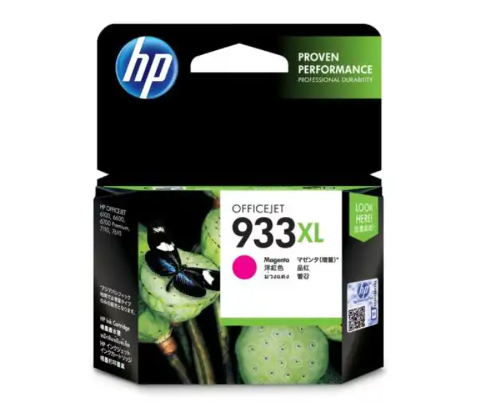 HP CN059AE#BGX 933XL Magenta Original Ink Cartridge - Magenta - Zoom Image