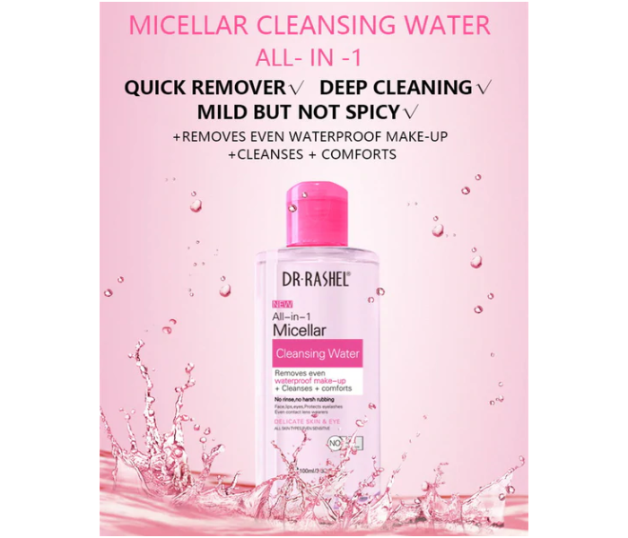 Dr Rashel DRL-1444 100g All In 1 Micellar Cleansing Water Cleanses Comforts Removes Even Waterproof Makeup Remover - Zoom Image 4