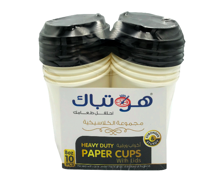 Hotpack HSMPHDC8C 8oz 10 Pieces Heavy Duty Paper Cup White With Black Lid - Zoom Image