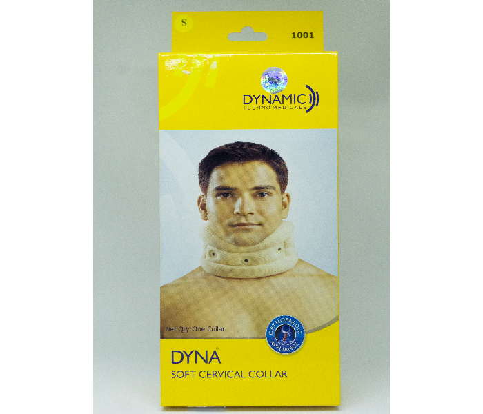 Dynamic 105541 Small Soft Cervical Collar Neck Support - Beige - Zoom Image