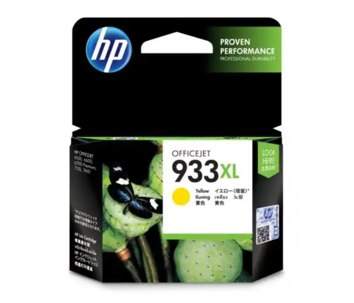 HP CN060AE#BGX 933XL Yellow Original Ink Cartridge - Yellow - Zoom Image