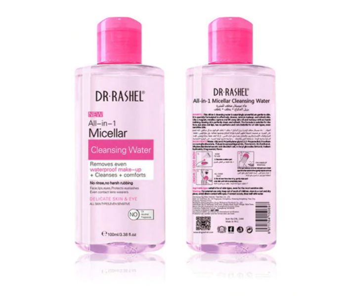 Dr Rashel DRL-1444 100g All In 1 Micellar Cleansing Water Cleanses Comforts Removes Even Waterproof Makeup Remover - Zoom Image 3