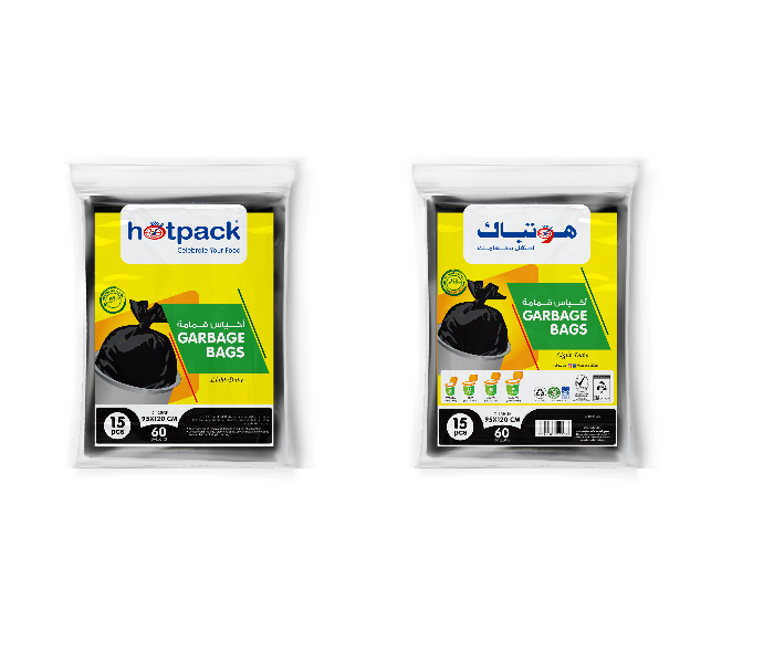 Hotpack G95120 15 Pieces 95x120cm Regular Economy 60 Gallon Garbage Bag - Black - Zoom Image