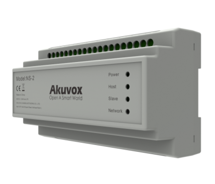 Akuvox NS-2 2-wire IP Network Switch - Beige - Zoom Image 3